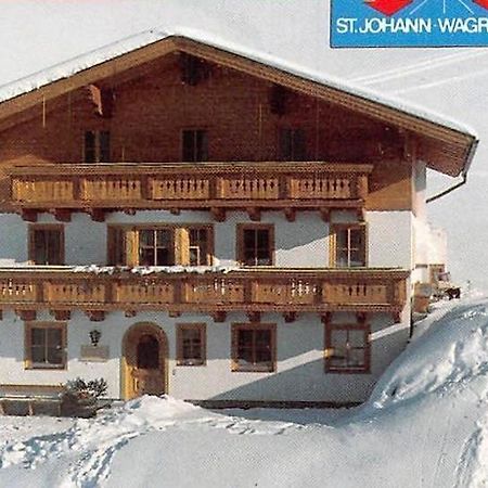Apartment Sabrina Sankt Johann im Pongau Bagian luar foto